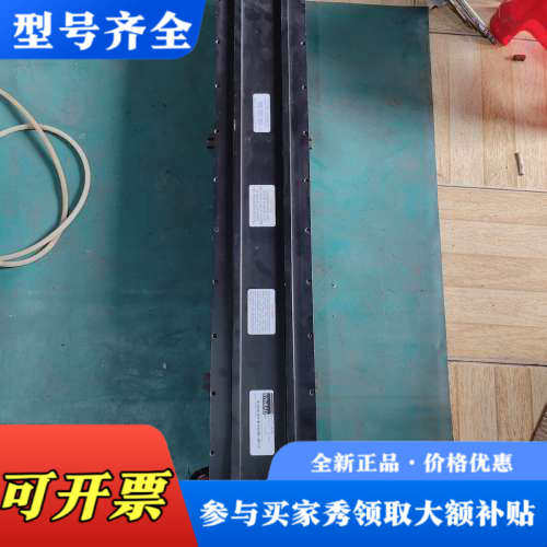 议价synrad新锐激光器，型号j48-5sw，，成色如图，议价