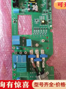 议价CINT-4511C/4521CABB变频器ACS530/5议价