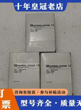 议价倍加福浪涌保护器，M一LB-2.255.T3.D，货号：26可维修