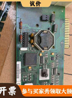 议价西诺德 SIRONA EMS EJ-044C 主板，实物议价