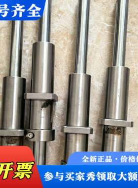 议价NB 法兰直线轴承 TRKC25 TRKC25GUU 日本原议价