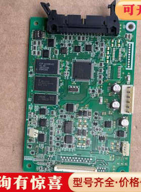 议价5.na26207-b02302   ftp-628dcl2议价