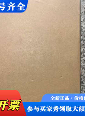 议价昆仑通态嵌入式触摸屏 TPC1061T(TX)议价