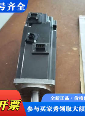 议价三菱电机HG-KR43BK-S000996  议价