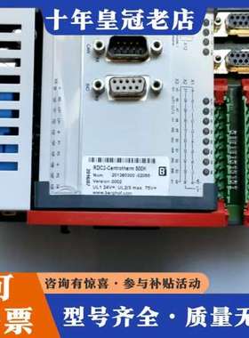议价德国BERGHOF贝格霍夫控制器 RDC2-Centroth可维修