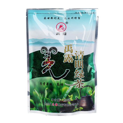 北川县禹露茶业清明高特炒青200g