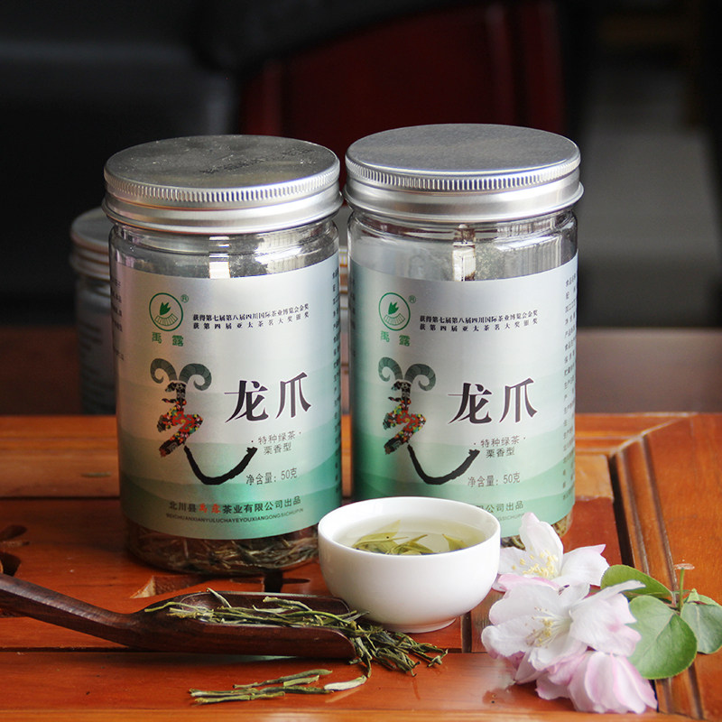 2023年新茶羌王贡龙爪50g克罐装雨前高山茶北川羌族自治县禹露