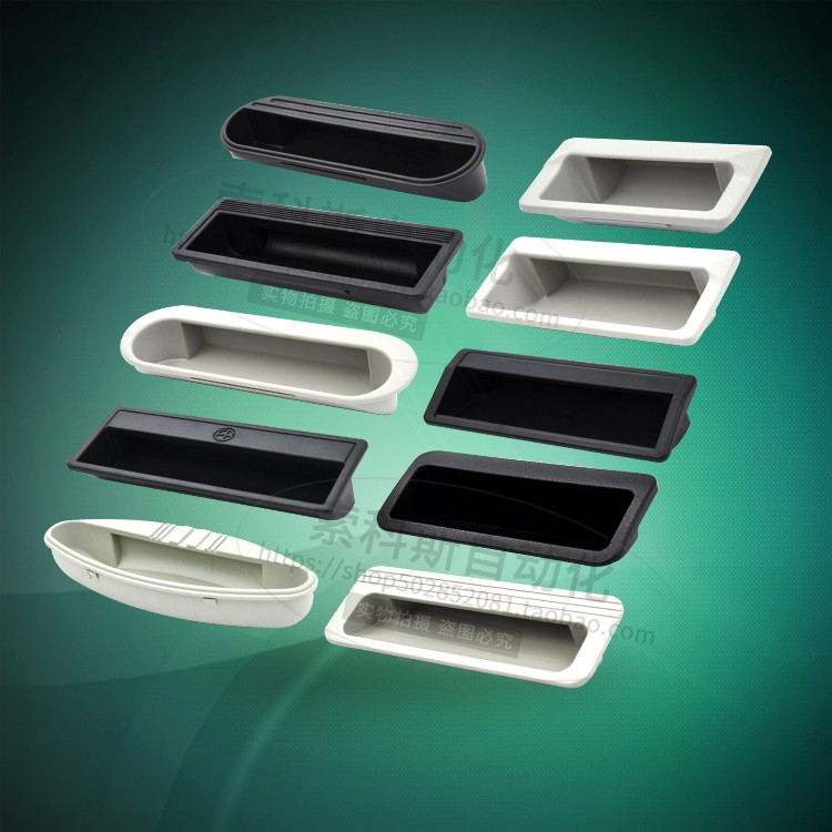 暗拉手塑料控制柜工具箱