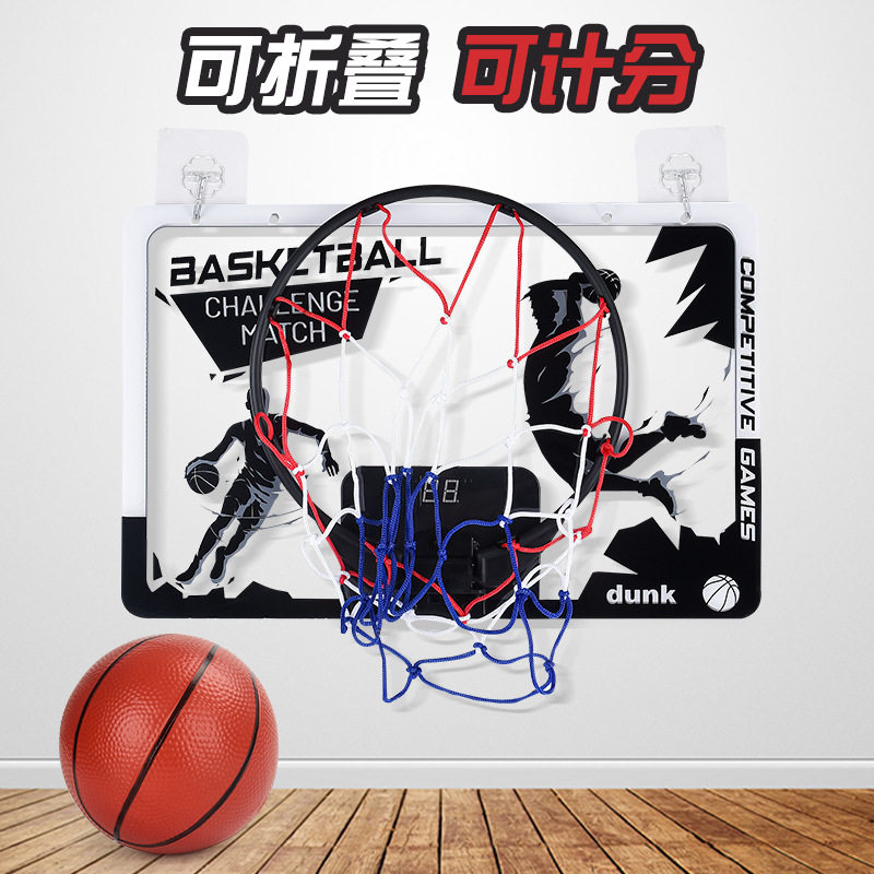 静音篮球投篮框室内家用儿童小孩成人专业折叠免打孔壁挂式篮球架