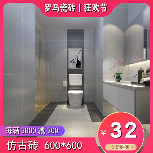 欧式厨房磁砖价格 欧式厨房磁砖图片 星期三