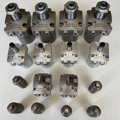 PASCAL帕斯卡旋转夹紧缸CTM04/05/06/10-L/R带位置检测油压转角缸