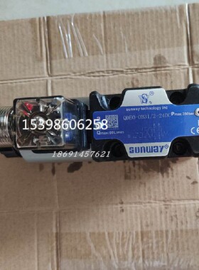 美国SUNWAY电磁换向阀DEO-0C13-24DC DEO-0B31/2液压阀DFO-1B11/A