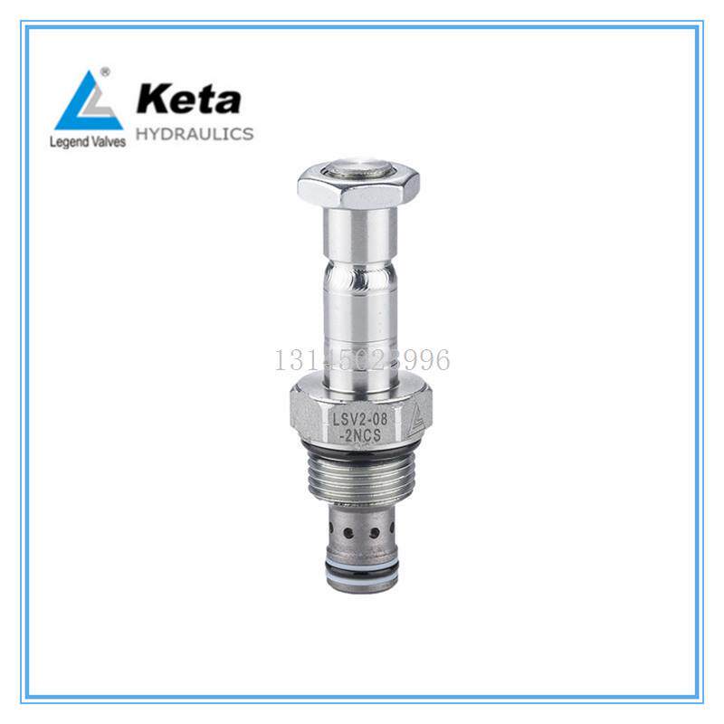 LSV2-08-NCS-M 螺纹插装电磁换向阀二位二通双向止回阀