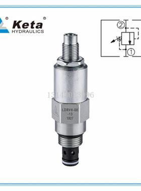 LDRV6-08-13/7/4/26螺纹插装式压力阀差动式溢流阀