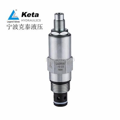 克泰Keta直动溢流阀LADRV6-08-18