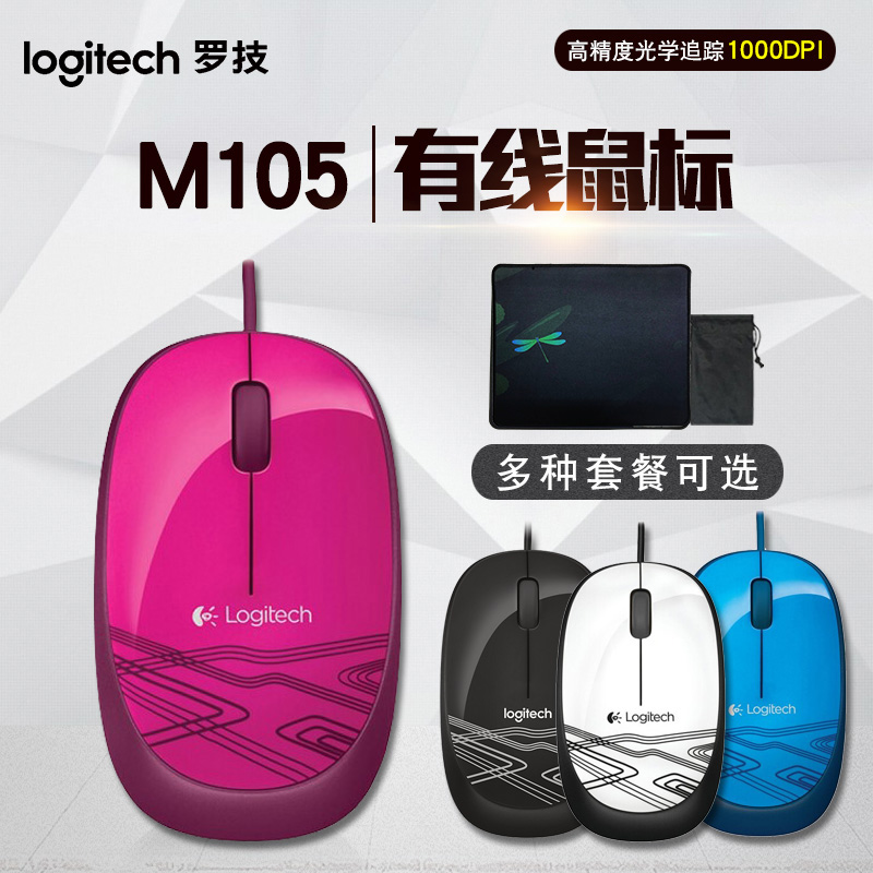 M105