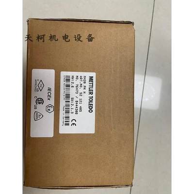 议价全新梅特勒托利多pH电极M420 pH H原装52121405正品