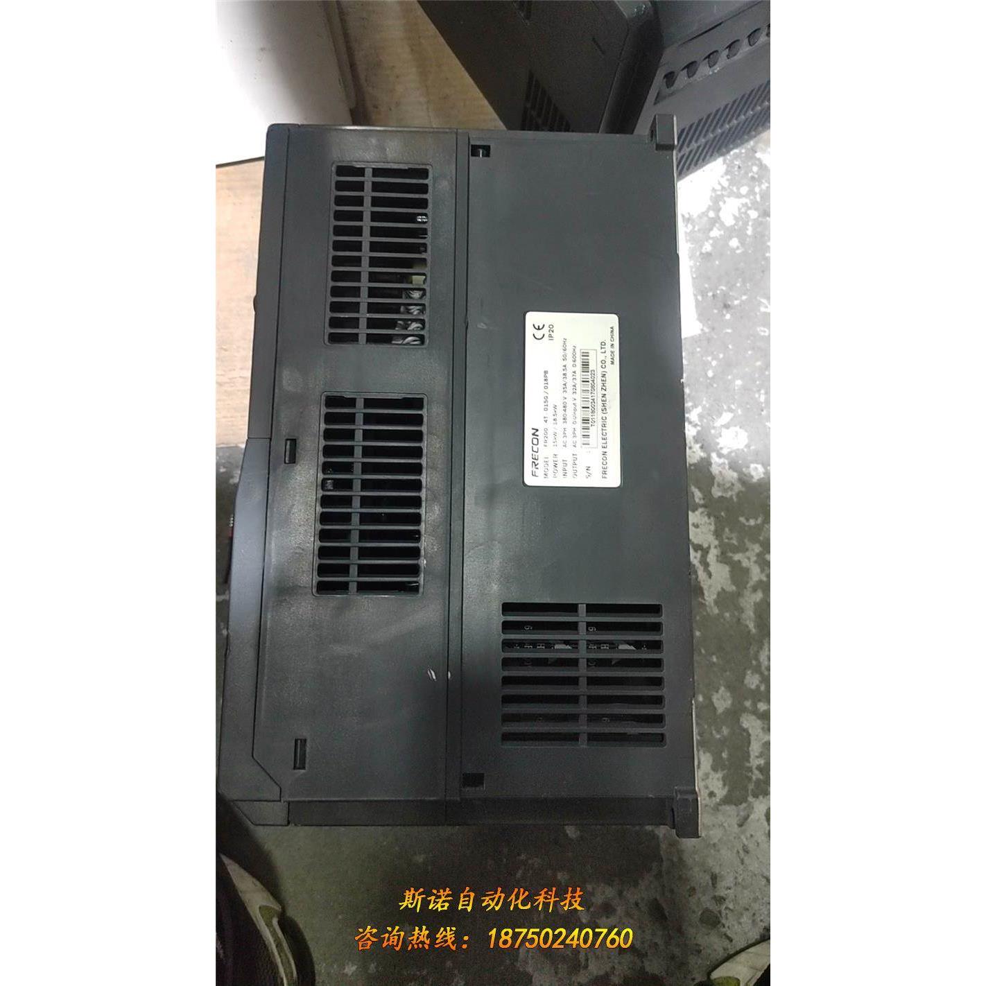 议价孚瑞肯变频器FR200-4T-015G/018PB议价出售