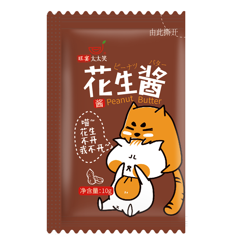 旺宴太太笑10g拌面火锅蘸酱