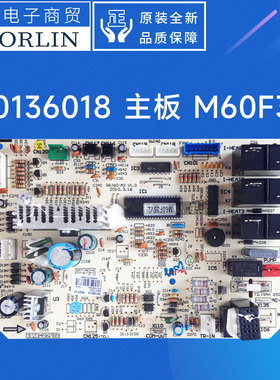 原装格力空调配件电路板30136018 30136019 30136023 主板M60F35A