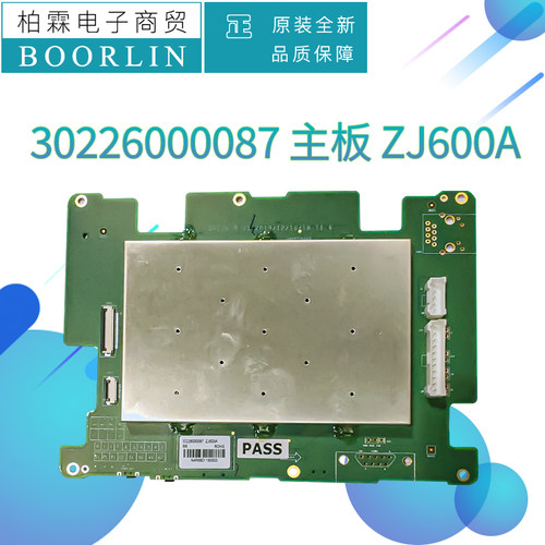 Gree/格力电路板ZJ600A