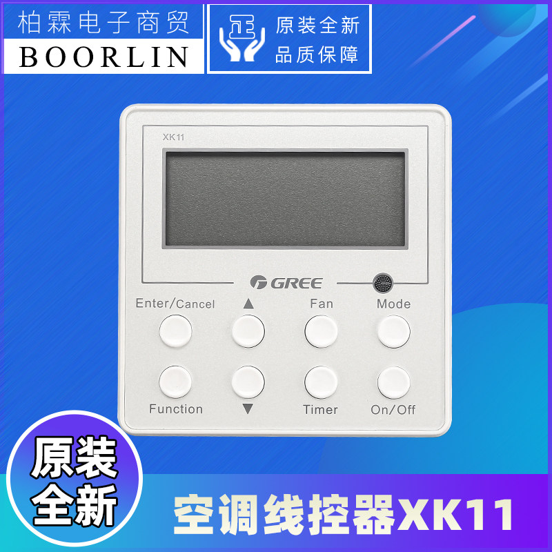 30294219显示板Z4E351A