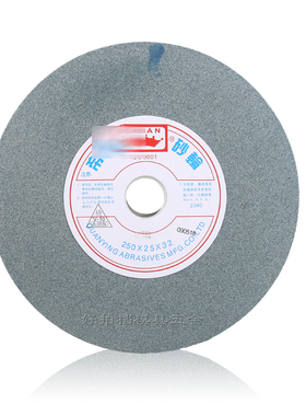 国产绿色砂轮250*25*32  绿碳化硅GC60L 磨合金钨钢
