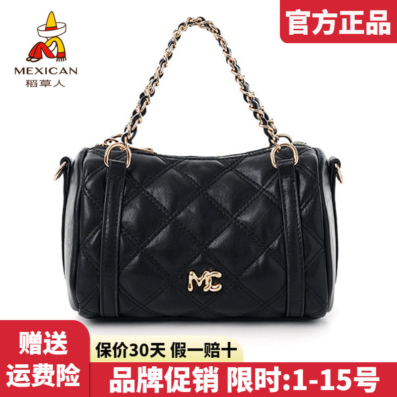 稻草人官方正品假一赔十