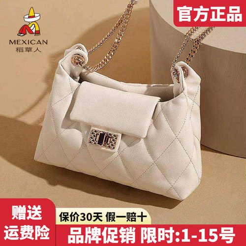 稻草人官方正品假一赔十