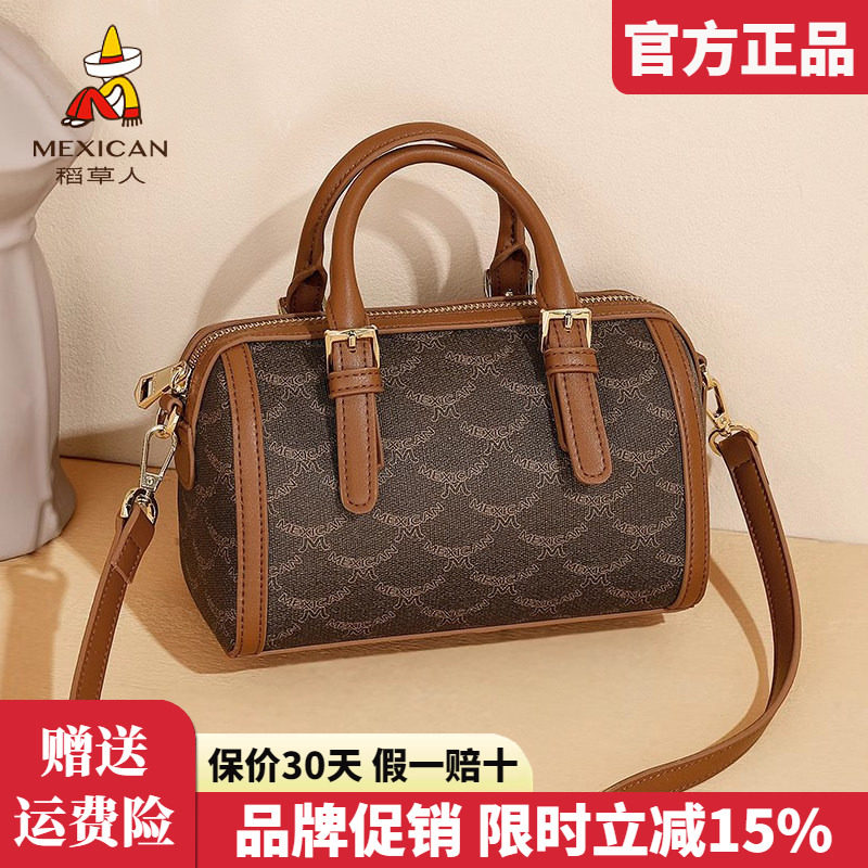 稻草人包包女包2025新款时尚手提包复古枕头包女士手提斜挎包正品