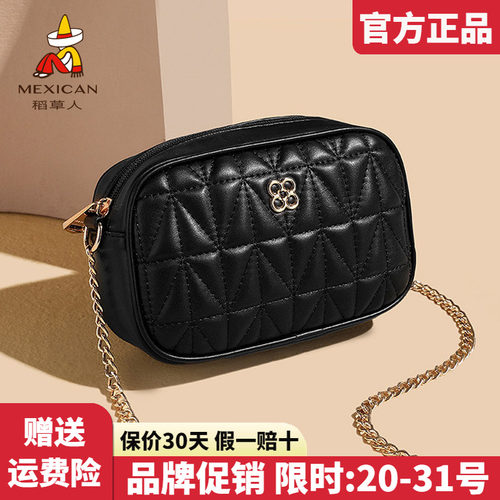 稻草人官方正品假一赔十