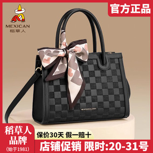 稻草人手提包女2025新款 时尚 单肩包丝巾妈妈包女士百搭斜挎包正品