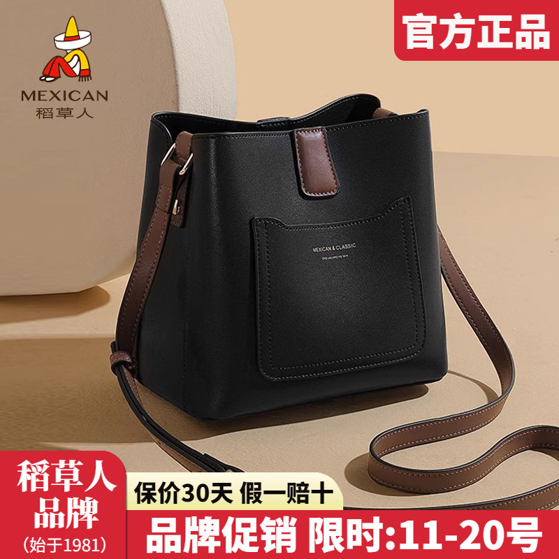 稻草人官方正品假一赔十