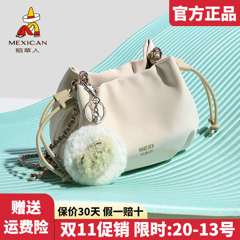 稻草人官方正品假一赔十