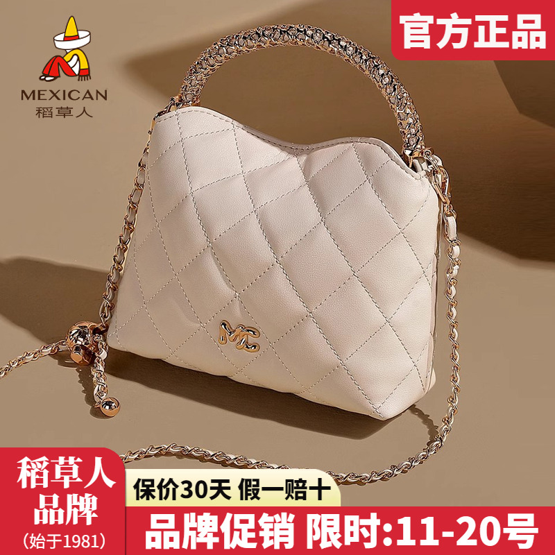 稻草人官方正品假一赔十