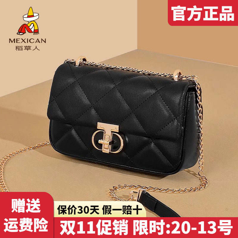 稻草人牛皮女包2026新款时尚单肩包链条菱格包包女百搭斜挎包正品