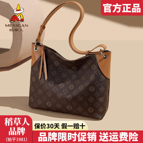 稻草人官方正品假一赔十