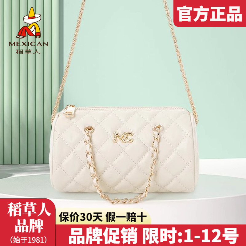 稻草人官方正品假一赔十