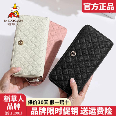 稻草人官方正品假一赔十