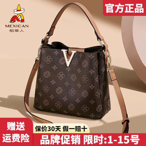 稻草人官方正品假一赔十