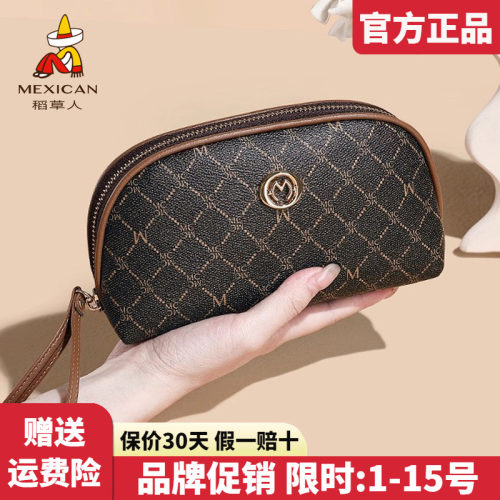 稻草人官方正品假一赔十