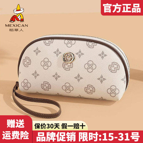 稻草人官方正品假一赔十