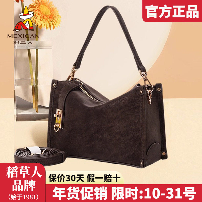 稻草人女士包包2025新款时尚手拎包复古枕头包百搭单肩斜挎包正品,箱包皮具/热销女包/男包,通用款女包,淘宝优惠券,粉丝福利购,淘宝优惠卷