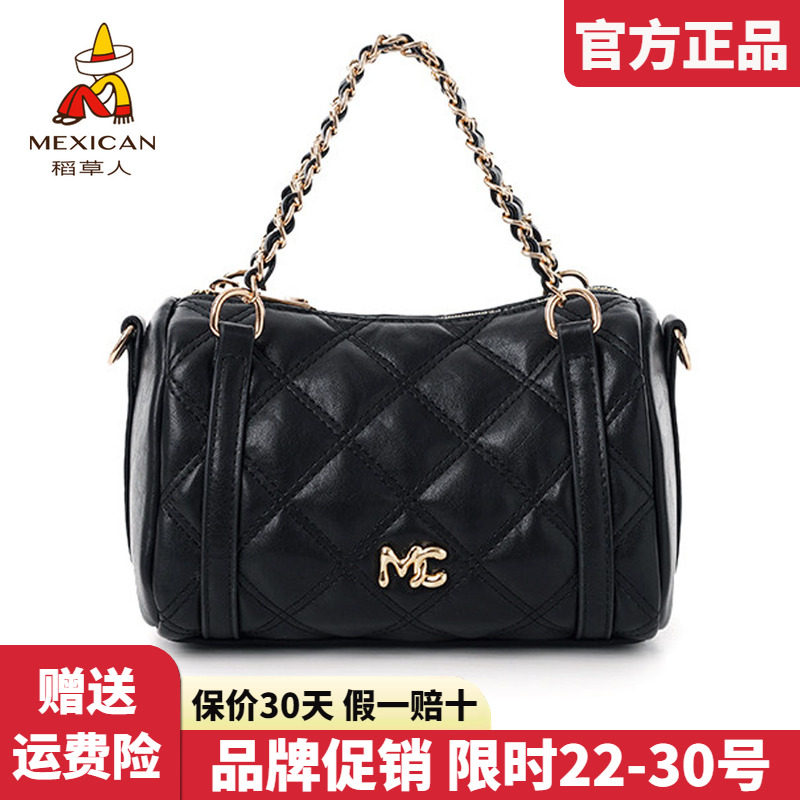 稻草人官方正品假一赔十