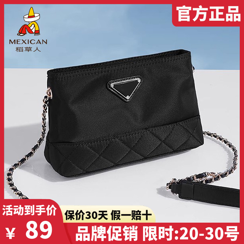 稻草人包包女包2025新款时尚单肩包帆布轻便手机包链条斜挎包正品