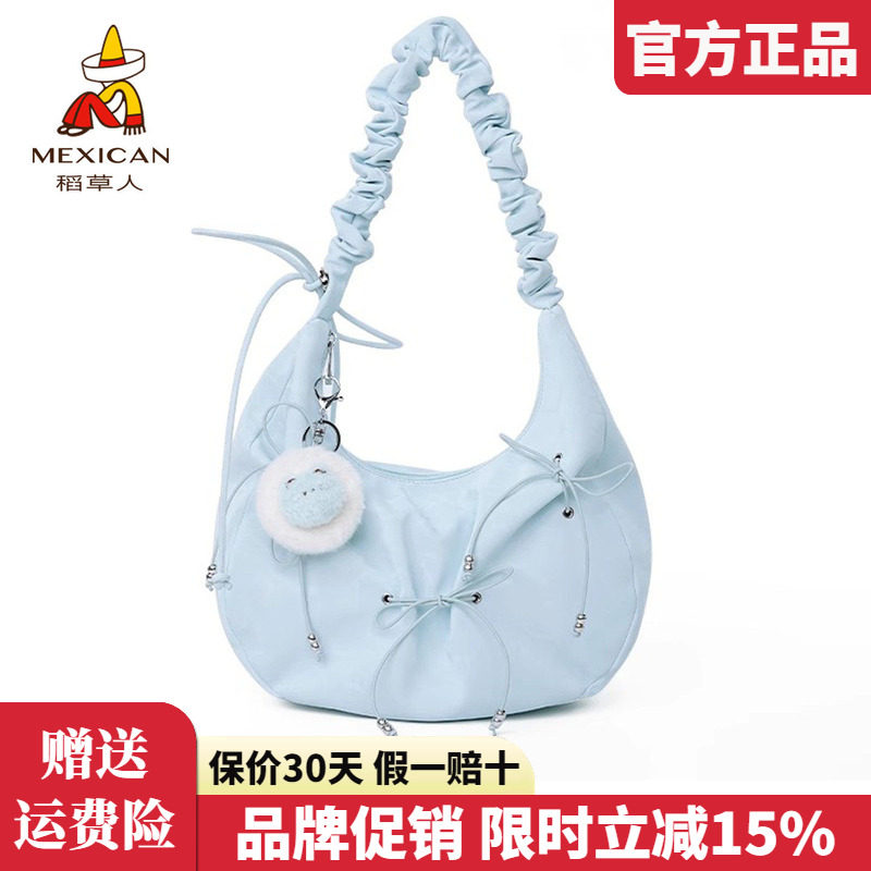 稻草人包包女2025新款腋下包可爱云朵包褶皱蝴蝶结单肩托特包正品