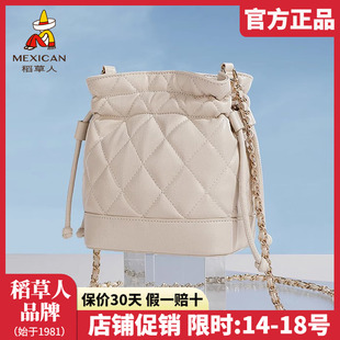 稻草人包包女士2024新款 水桶包菱格链条单肩包时尚 百搭斜挎包正品