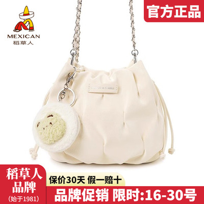 稻草人官方正品假一赔十