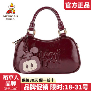 单肩包清新银色包包百搭波士顿枕头包正品 稻草人女包2025新款 时尚