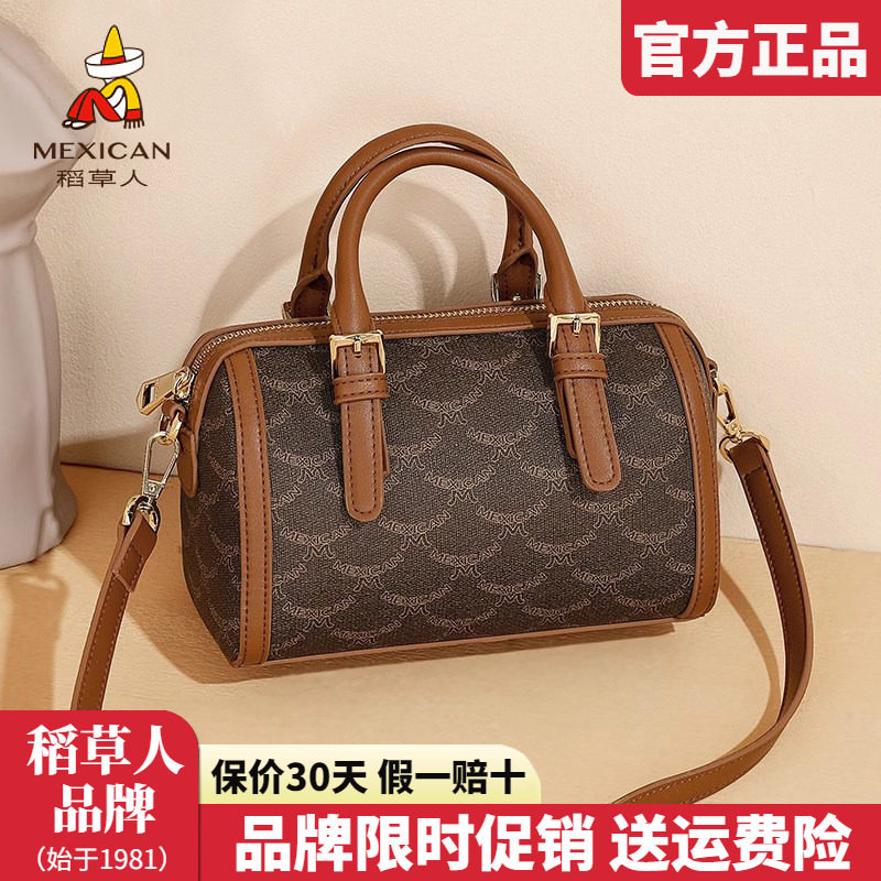 稻草人包包女包2025新款时尚手提包复古枕头包女士手提斜挎包正品